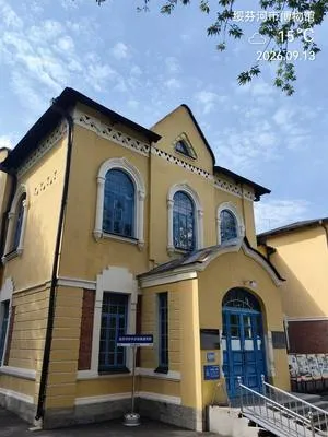 guest photo