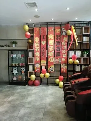 guest photo