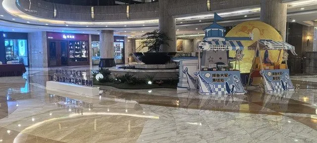 Chongqing Shiji Jinyuan Shidai Grand Hotel