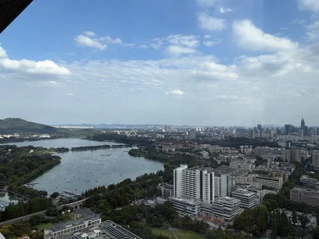 Westin Nanjing
