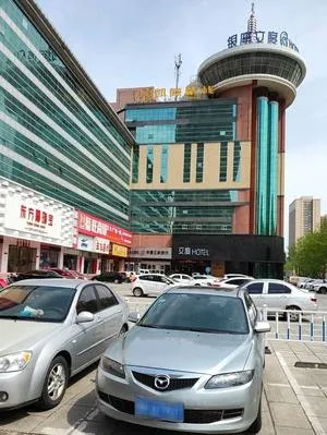 guest photo