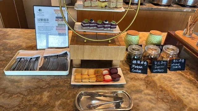 DoubleTree Xiamen