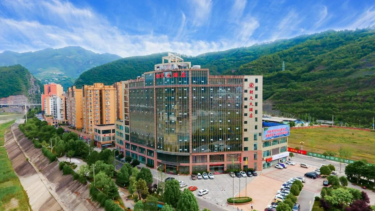 Chaotian Grand Hotel