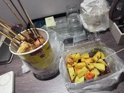 guest photo