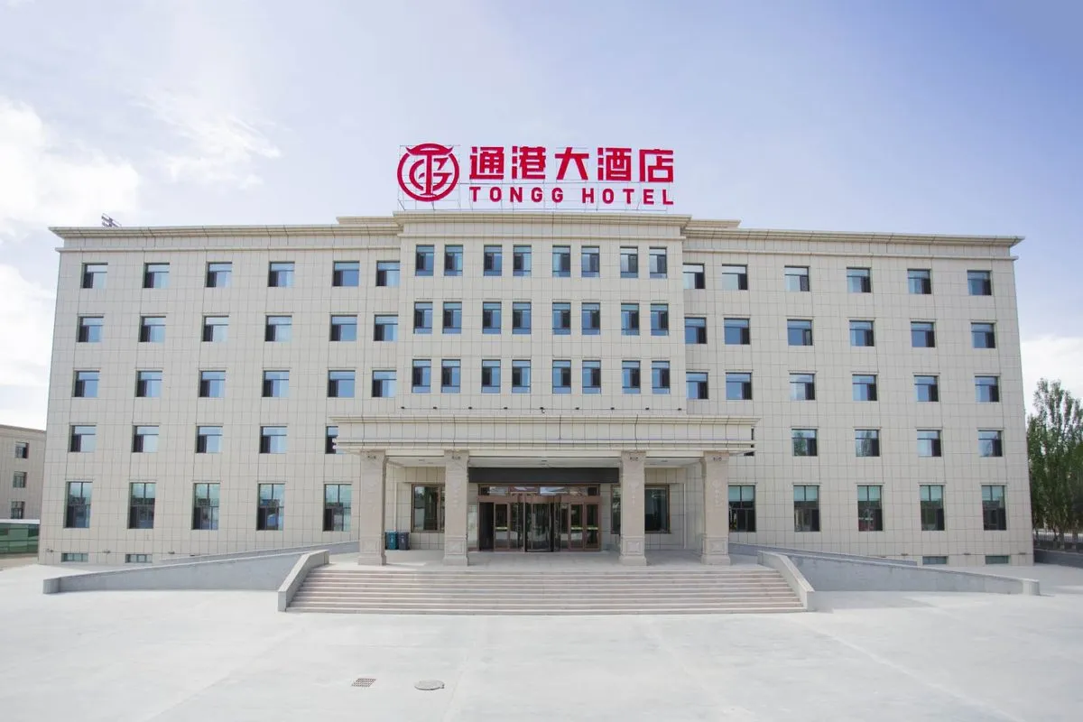 Mangyatonggang Grand Hotel