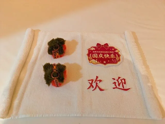 Jindouda Hotel