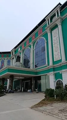 guest photo