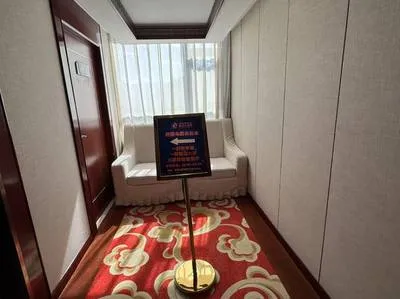 guest photo