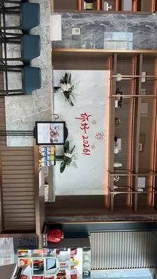 guest photo