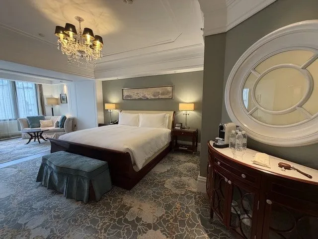 Shanghai Waitan Huaer Daofu Hotel