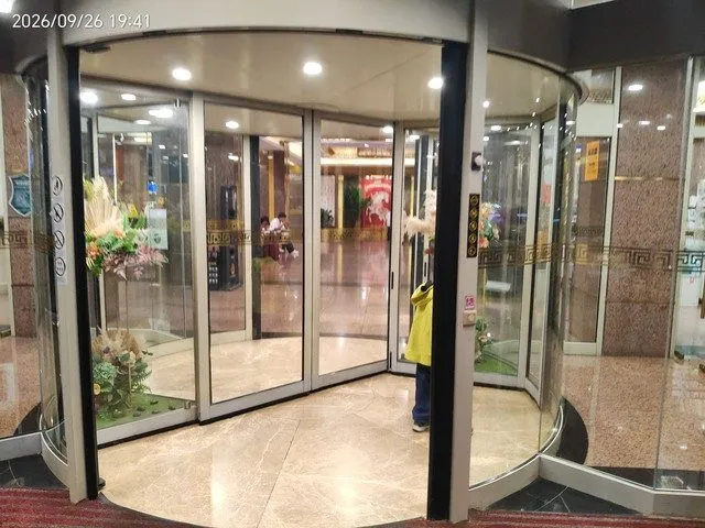 Beijing Chongwen Men Hotel