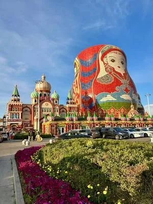 guest photo