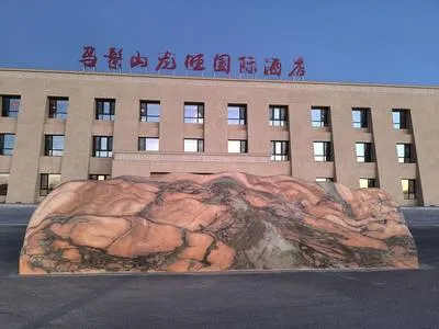 guest photo