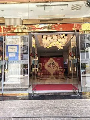 guest photo