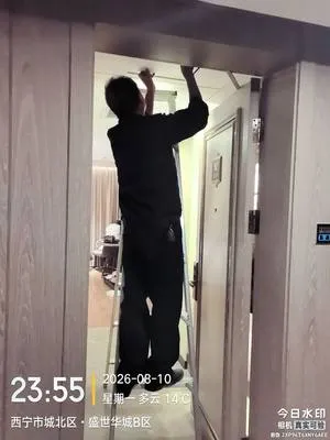 guest photo