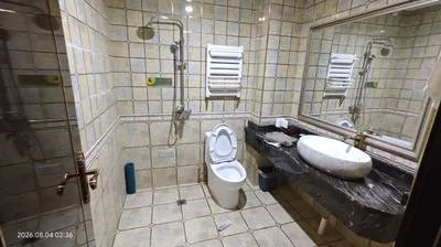 guest photo