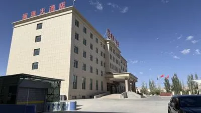 guest photo