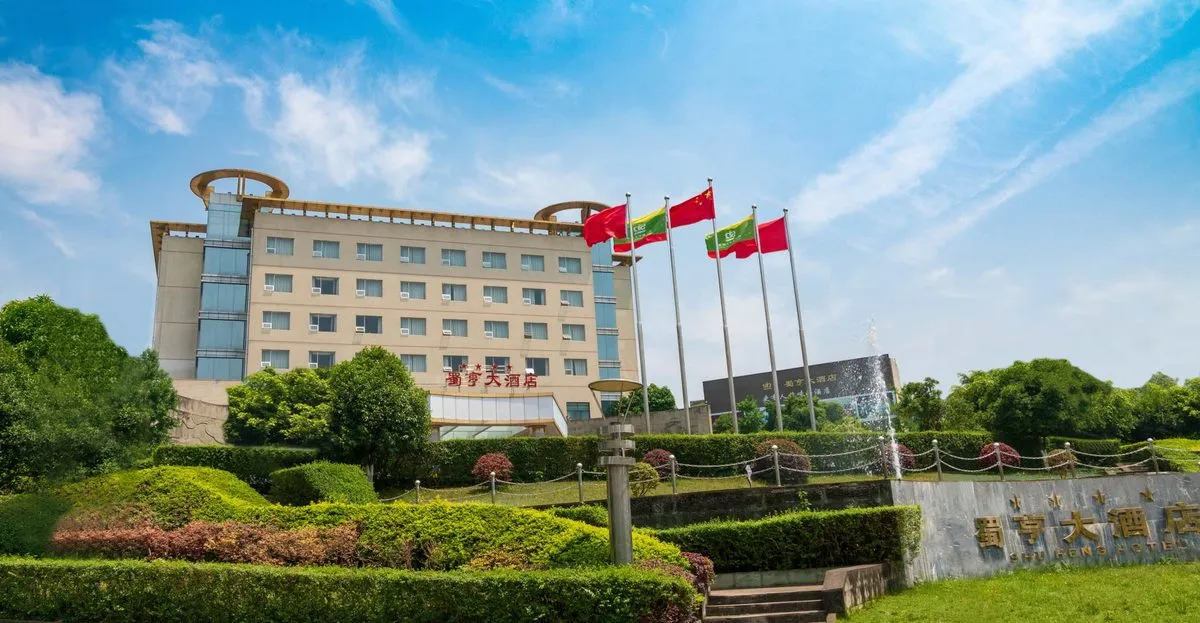 Jinjiang Ziyang