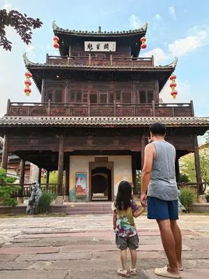 guest photo