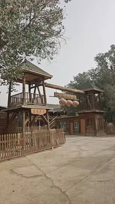 guest photo