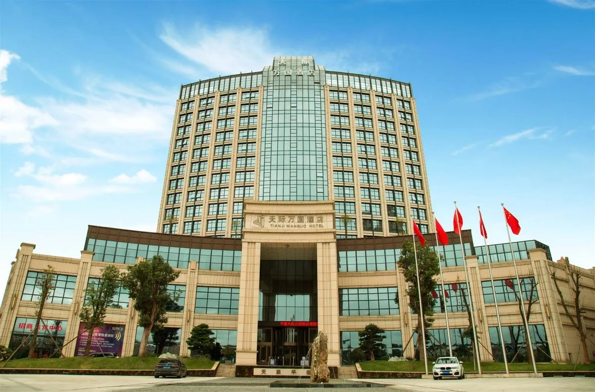 Tianjiwanguo Hotel
