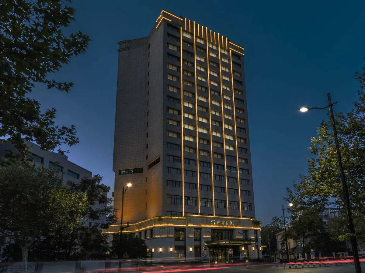 Shanghai Xinghua Hotel