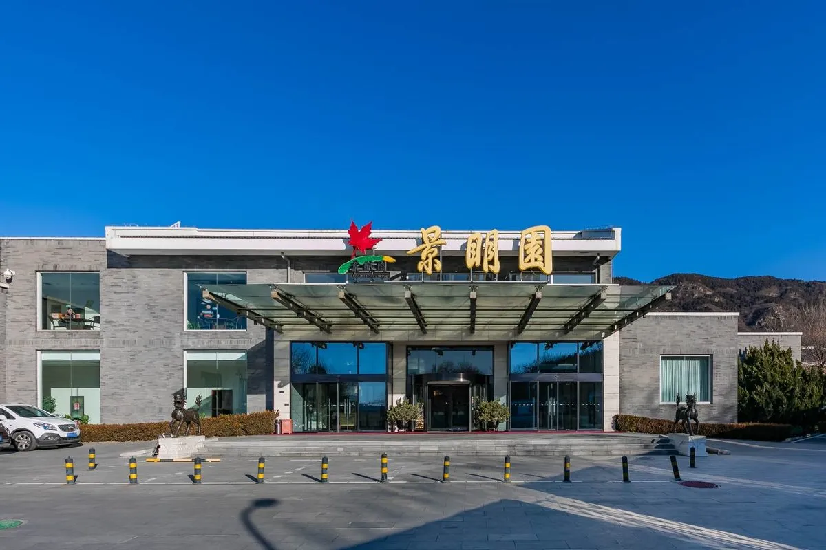 Beijing Jingming Yuan Hotel