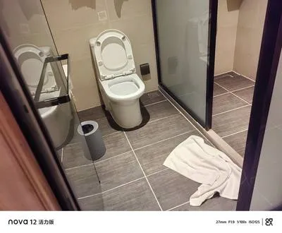 guest photo