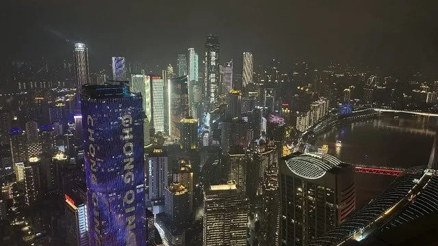 InterContinental Chongqing