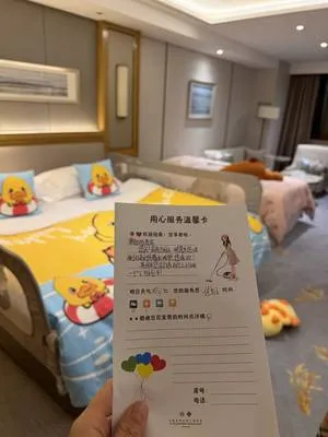 guest photo