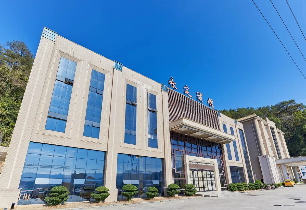 Yongding Hotel