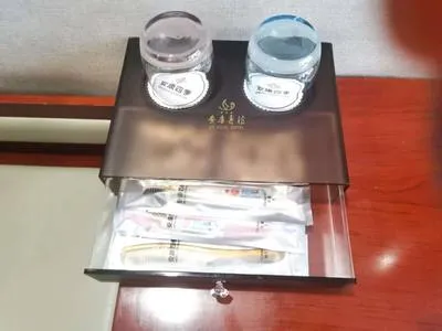 guest photo