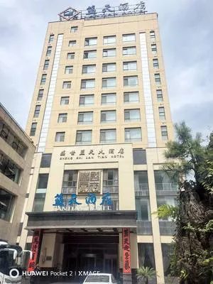guest photo