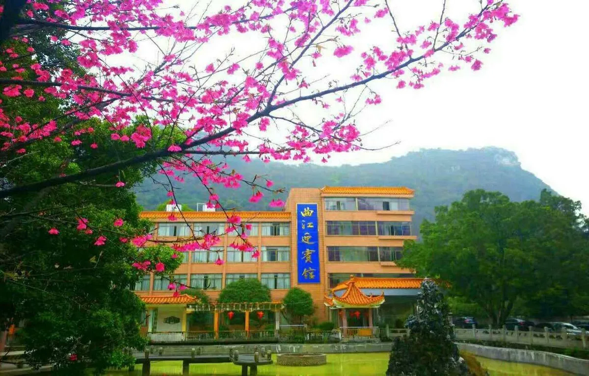 Qujiang Ying Hotel