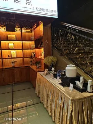 guest photo