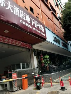 guest photo