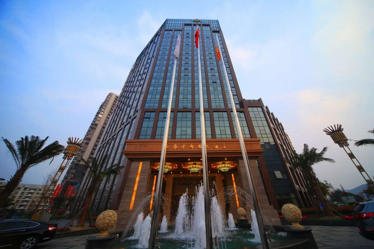 Ziangjindou International Hotel