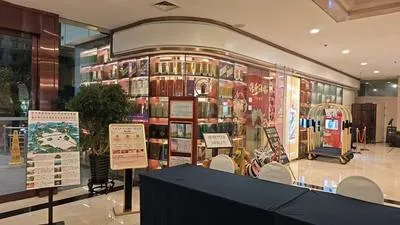 guest photo