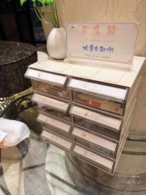 guest photo