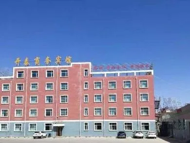 guest photo