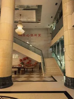 guest photo