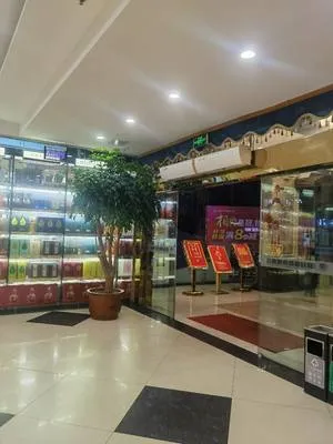 guest photo