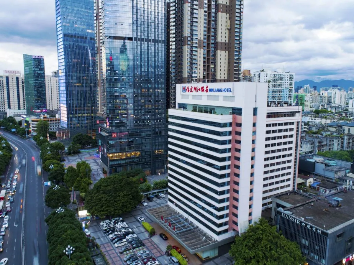 Fujian Shengmin Jiang Hotel