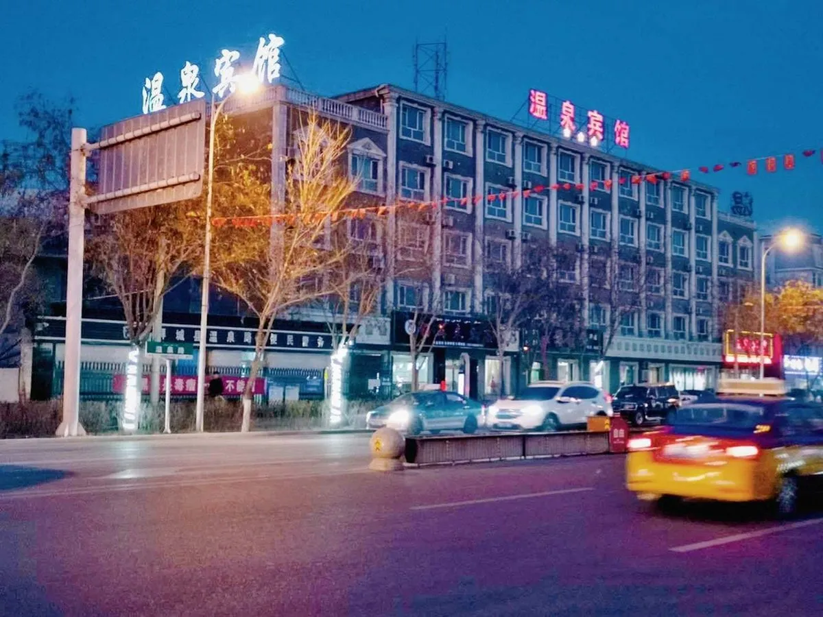 Baicheng Wanjia Hotel