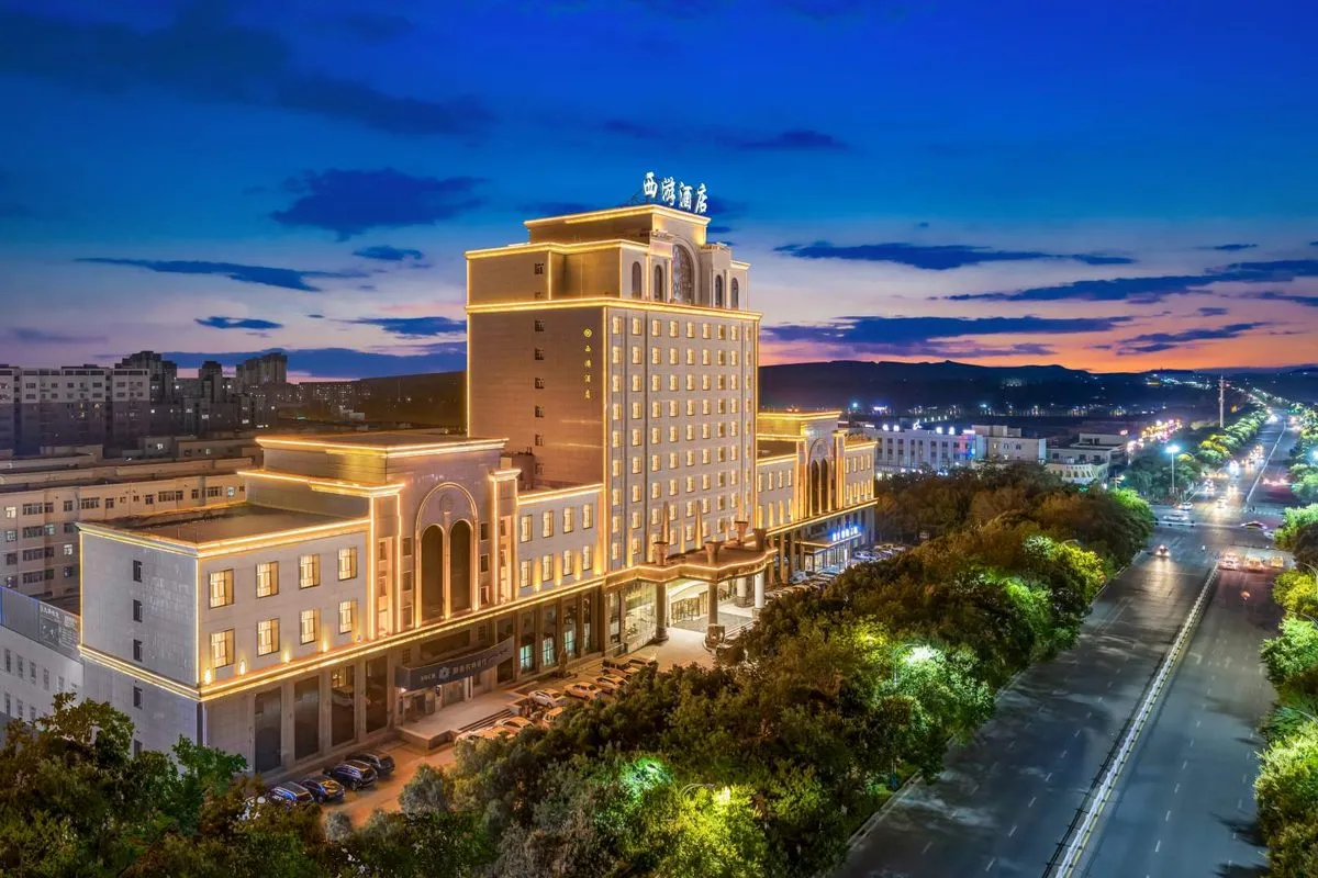Shanshan Xiyou Hotel