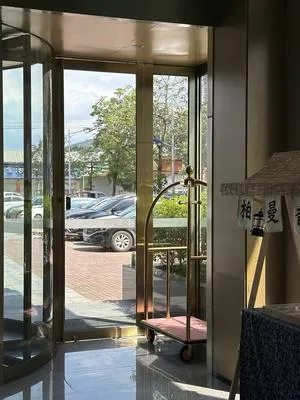 guest photo