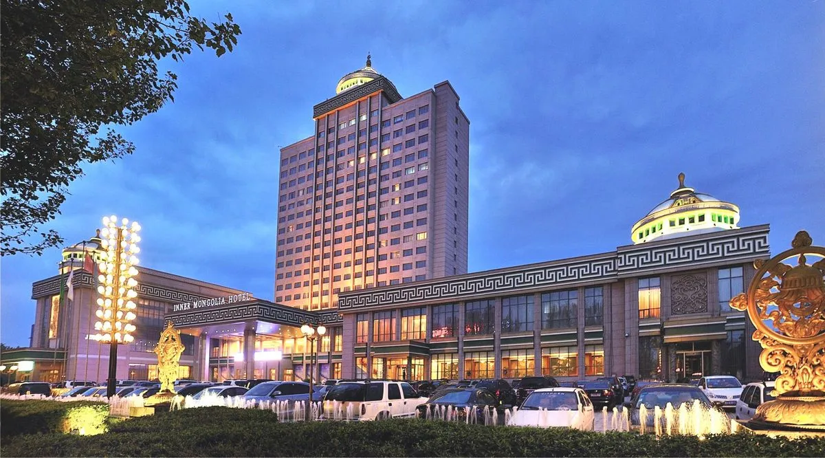 Neimenggu Hotel