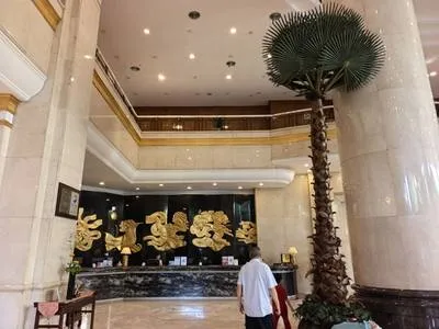 guest photo