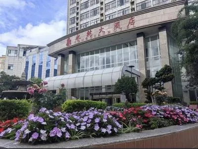 guest photo