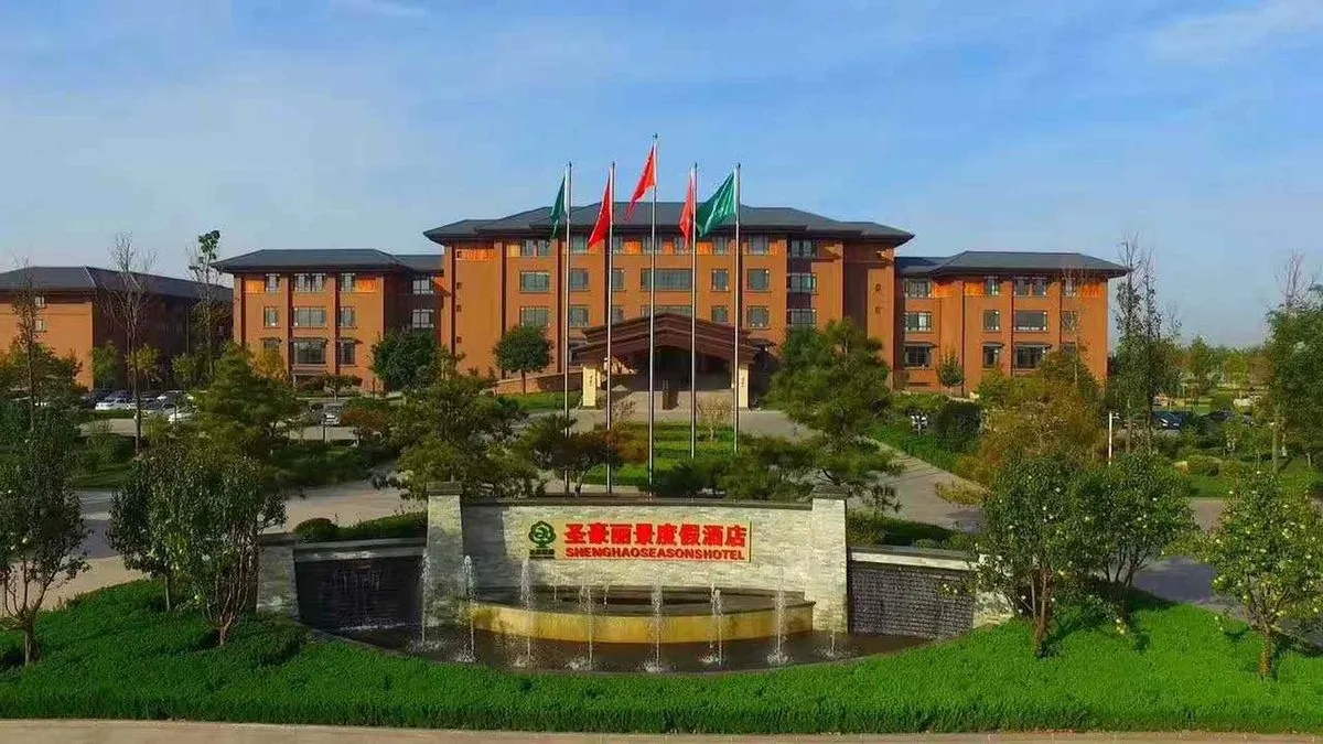 Huimin Shenghao Lijing Hotel